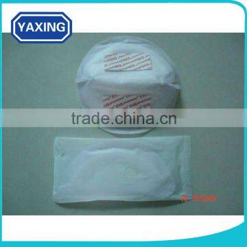 [2013 Newest Version] Supplying High Quality Spill Prevention Breast Pads