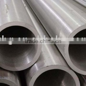 standard en 10255 pipe seamless tube