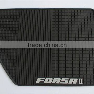 2016 New Design Anti Slip Different Auto Models Car Floor Mat For SUZUKI FORSA2 photo-2