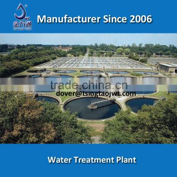 WWTP paper mills package wastewater treatment plants