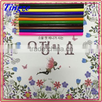 2015 Hot Sale Secret Garden Series Coloring Book for Friendship Forest Wholesale