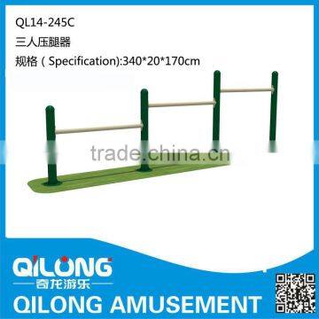 Hot-Seller !!! Galvanized Steel Compositional QL-001 Outdoor Fitness Facility