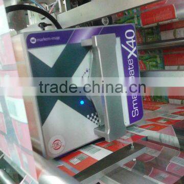 Doypack Packing Machine,large Volume Bag With Zipper Powder/granule/liquid/paste for Food, Milk,meat,tea,drink,pet Food photo-5
