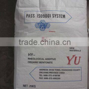 Organoclay Bentonite clay price HY-S2