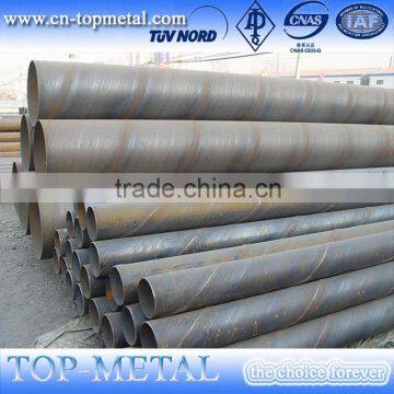 large diameter ssaw steel pipe price