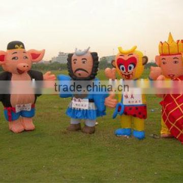 inflatable Journey to the West