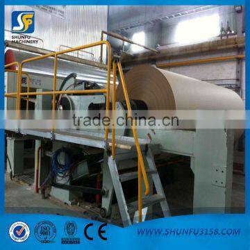 Alibaba China Paper Machine 2400mm Kraft Paper Making Machine