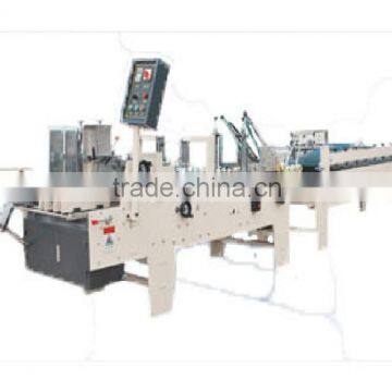 Automatic Paperboard Box Pasting Machine photo-2