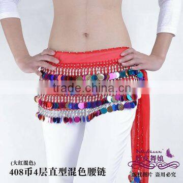 SWEGAL wholesale flash 4rows belly dance hip scarf skirt belt SGBDW13042