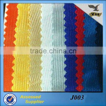 Plain Polyester Fabric With Plain Weave Fabrics for Upholstery