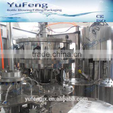 DCGF 1000bph carbonatred drink plastic bottle washing filling capping machine