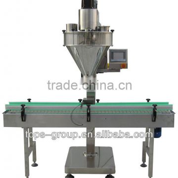 automatic solid drink powder packing machine