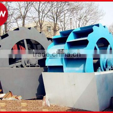 XSD series Sand washing equipment