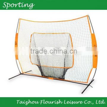 XinYou Extra Large Sports Bow Net Baseball/Softball Big Mouth Portable Net                        
                                                Quality Choice