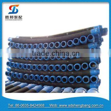 4 inch 4 layer steel wire concrete pump rubber hose