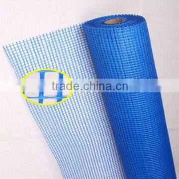 blue,good adhesive epoxy fiberglass mesh cloth ISO9001