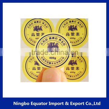 China factory custom printed rolling papers fruit self adhesive label stickers