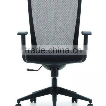 Competitive price customized funky office chair