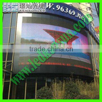 HD P10 outdoor full color advertising led display