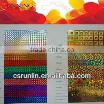 Holographic gift wrapping paper for Easter