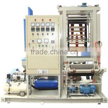 EN/H-50SZ Mini PE Film Blowing Machine