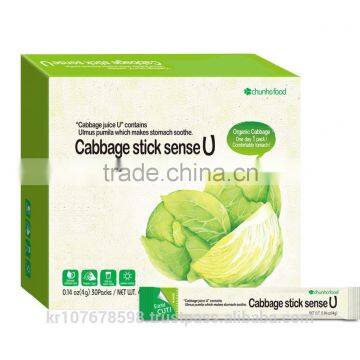 Chunho Cabbage Powder