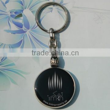 Custom metal key holder chains with logo