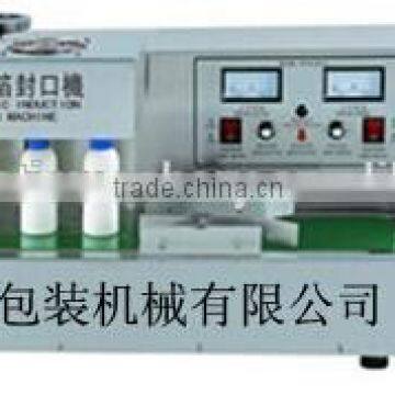 aluminum foil sealing production line machine