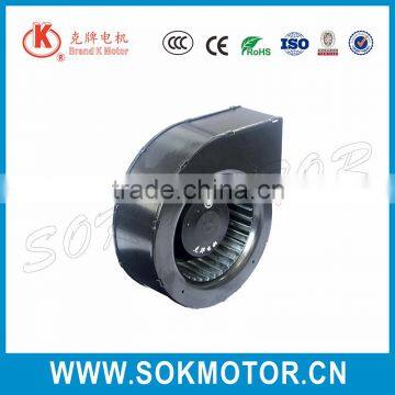 220V 130mm high volume centrifugal air blower