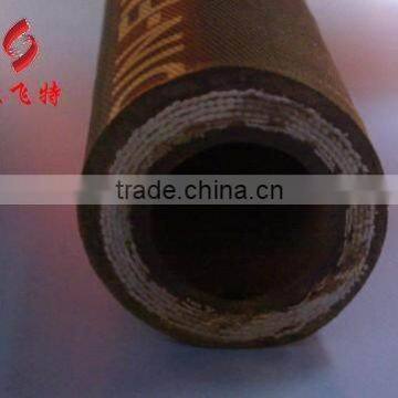 Hydraulic Rubber Hose