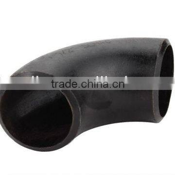 steel elbow pipe