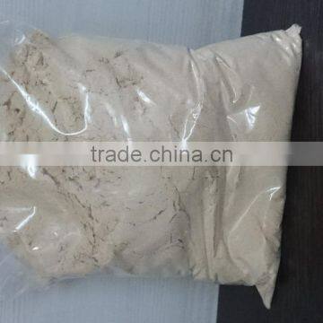 Modified Methyl Tamarind Powder used as printing paste