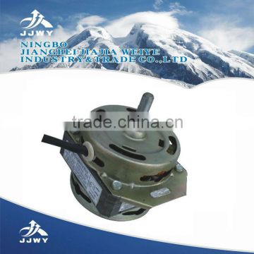 washing motor washing machine electric motor