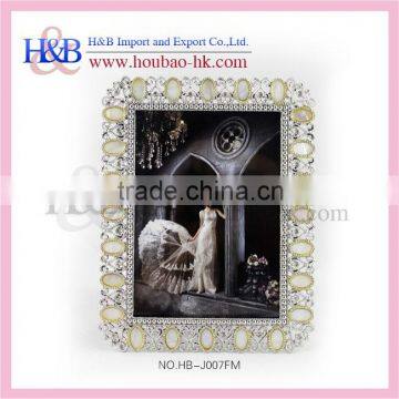 global pupular multi new sixy girl photo frame