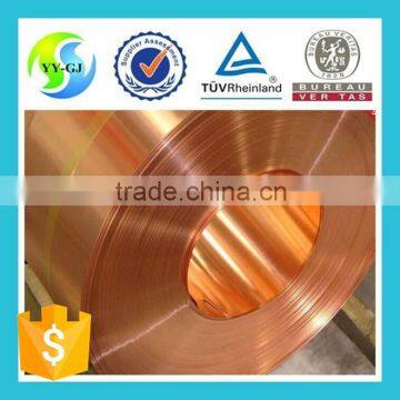 C10500 Copper Coil Price photo-3