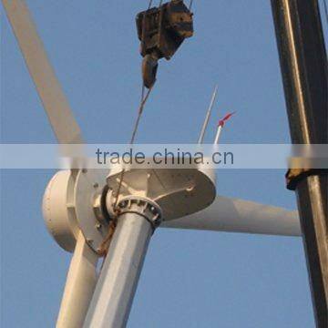 30kw Horizontal Axis wind turbine system off-grid