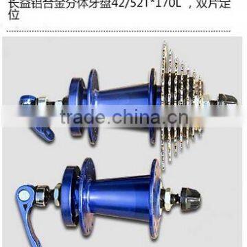 2016 New Style Aluminum Alloy Rim Colorful and High Quality 700C Road Bike/bicycle