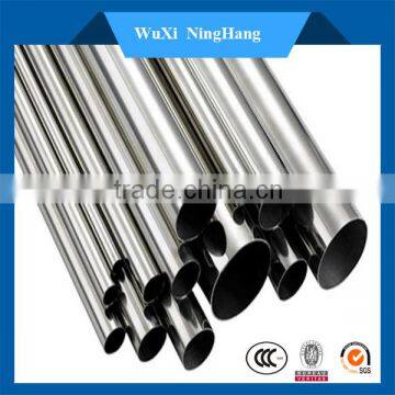 stainless steel pipe grade 316Ti