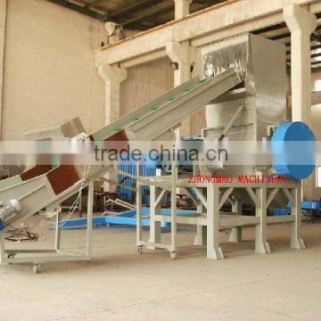 shredder machine for plastic Plastic Pulverizer