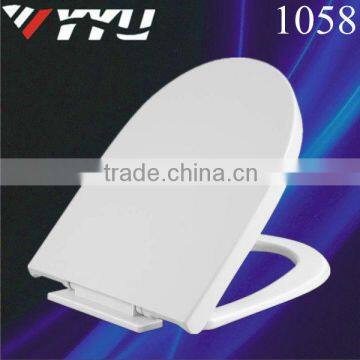 1058 sanitary ware decorative plastic toilet seat price