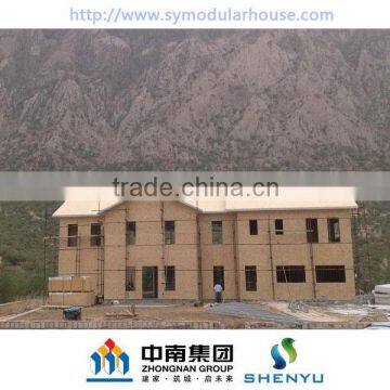 Prefabricated Building Houses photo-3