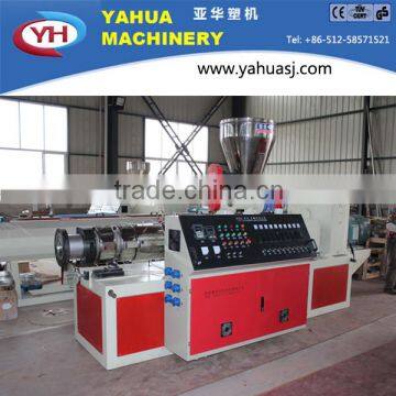 High output PVC pipe extruding machine