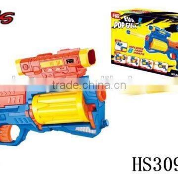 hottest and latest gun taser rifle toy