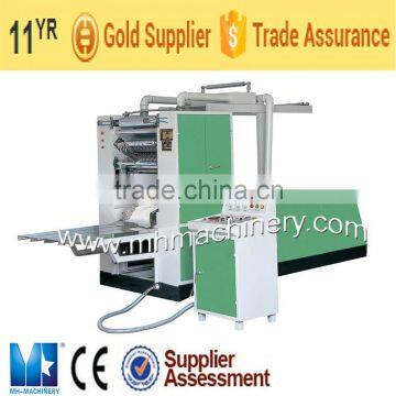 MH-200/2-6L Facial Tissue Machine(CE Certificate)