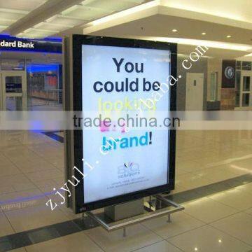 PVC digital printing flex banner