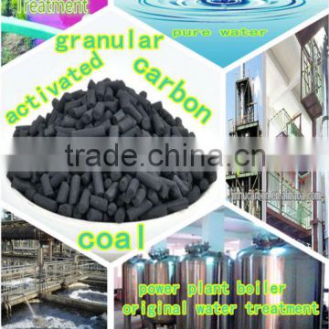 Coal based granular Activated Carbon for water purification