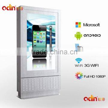 70'' HD 2000nits standing lcd ad player outdoor