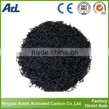 Wooden Based Cylindrical activated carbon for benzene removal