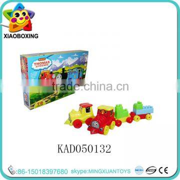 Wholesale toys children plastic building blocks