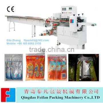 down paper pillow type packing machine